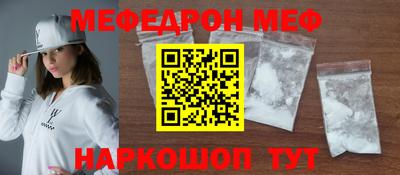 гашиш Шахты