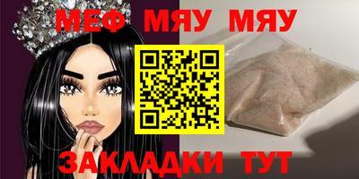 гашиш Шахты