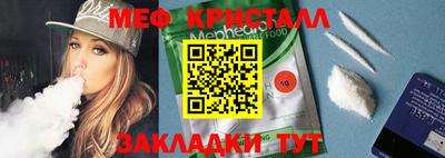 гашиш Шахты