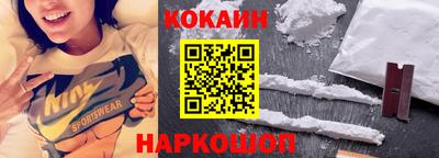 jwh Шелехов
