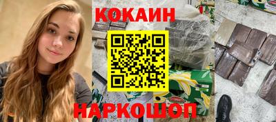 гашиш Шахты