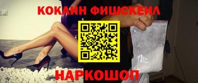 гашиш Шахты