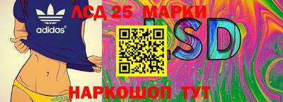 гашиш Шахты