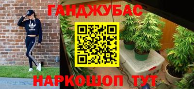 jwh Шелехов