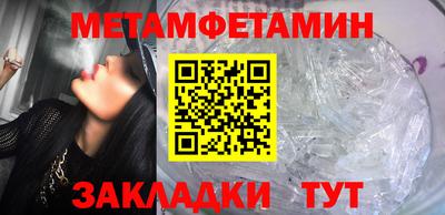 гашиш Шахты