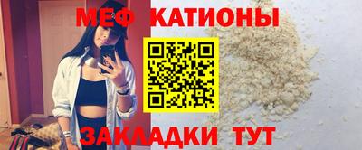гашиш Шахты